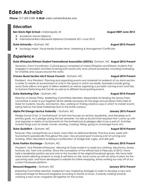 Resume | PDF