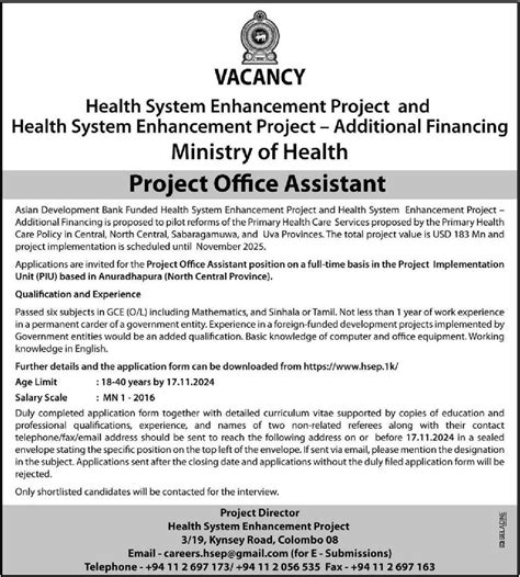 Project Office Assistant Vacancies - Full Details - MASTER