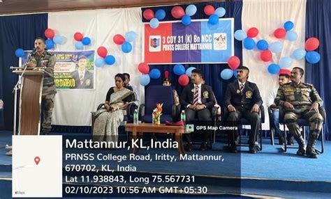 IQAC Gallery | Pazhassi Raja NSS College