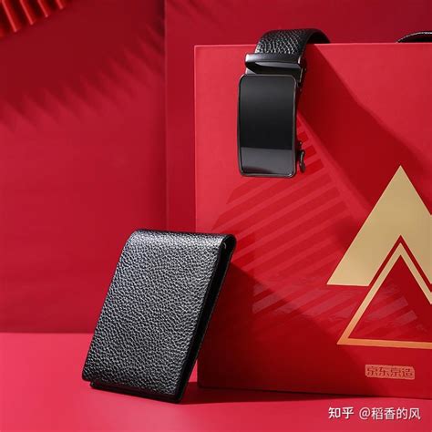 大男人买什么礼物最新素材