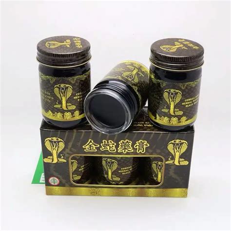 Buy Golden snake Balm Ointment Thailand Ointment Muscle Pain Relief ...