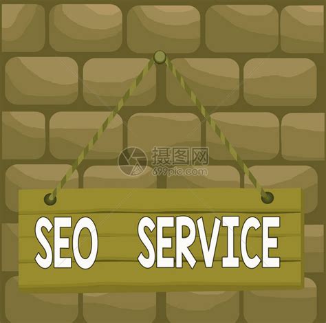 谷歌seo需要做什么的（互联网外包服务平台）-8848SEO