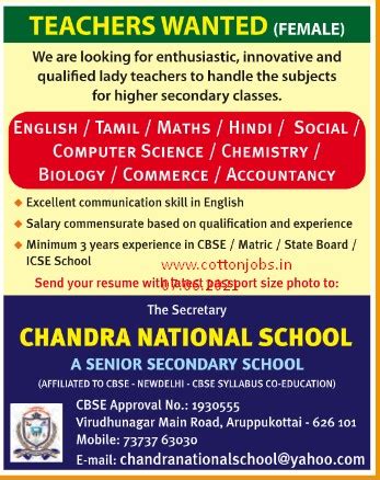 TEACHERS WANTED FOR CHANDRA NATIONAL SCHOOL POST:07.06.2021