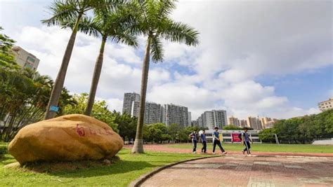 深圳市沙井职业高级中学 - 职教网