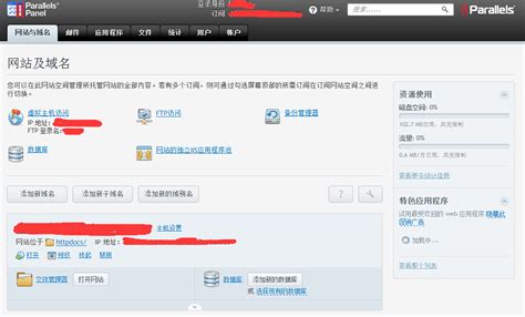 Enable JavaScript for Go Daddy Com 的图像结果