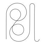 Image result for Example of Loop Line