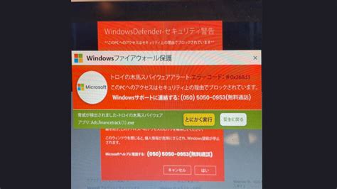メッセージ用 価格の相談はしていません。ブロックしています。