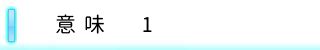 Image result for Threaded Extention Spring