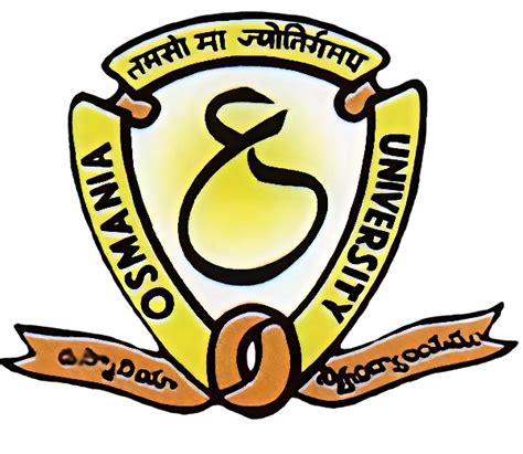Student List - ISL Pharmacy College