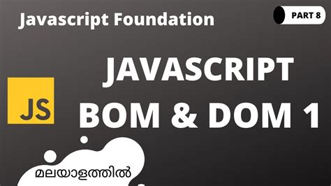 JavaScript In Asp.net MVC Malayalam 的图像结果