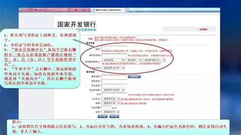 九江注册公司网上办理流程步骤(江西如何注册公司) | 中财通财务
