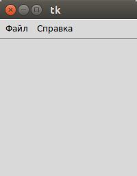 How to Create a Menu in Python 的图像结果