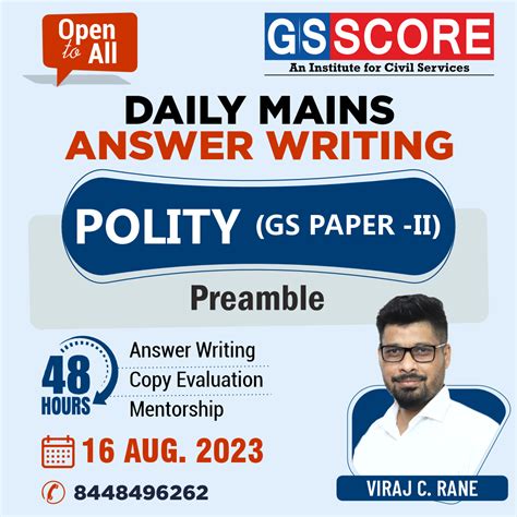 Polity (Preamble) by Viraj C. Rane - GS SCORE
