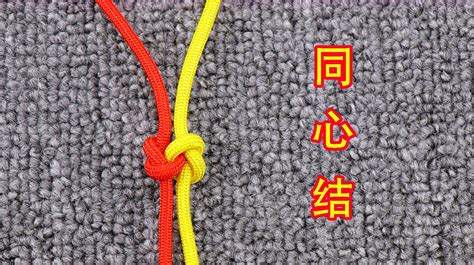 编绳可做什么礼物最新素材