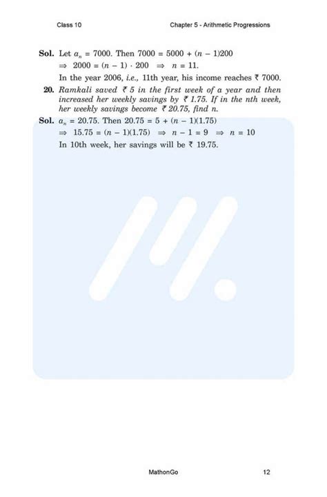 Image result for Class 10 Chapter 5 Maths Solutions