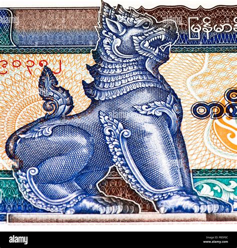 100 kyats bank note. Kyat is the national currency of Myanmar Stock Photo - Alamy