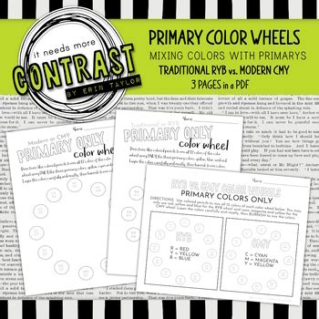 Primary Color 的图像结果