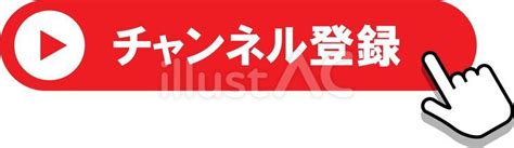 Image result for No Program Note