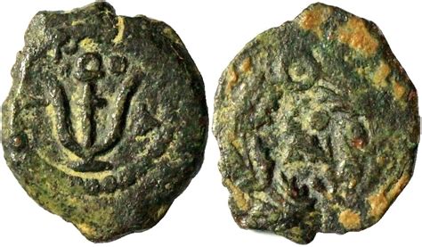 Image result for coins of herod archelaus