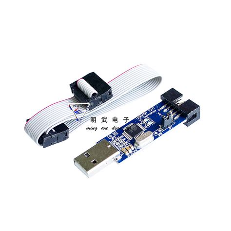 Image result for LC Technology USBasp