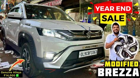 Image result for Brezza Modified Tall Light