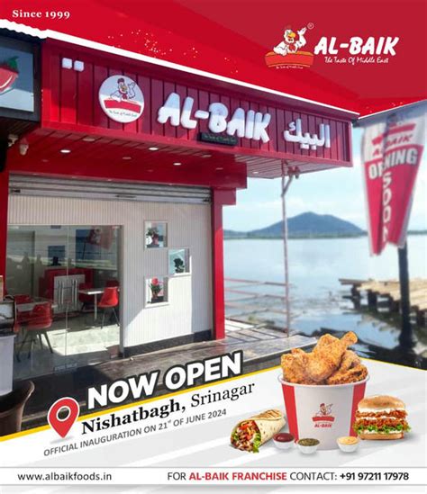 Albaik Franchise in India | Albaik Franchise | Albaik Franchise opportunity