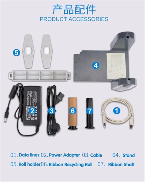 Chine Imprimante de bureau, de codes à barres, Étiquette de l ...