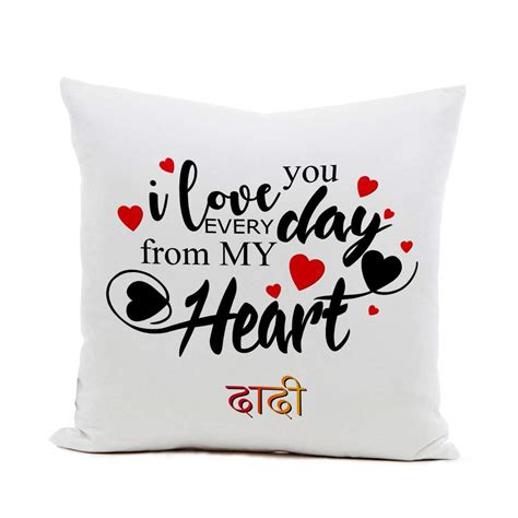 Buy Khakee I Love You Dadi Theme Cushion Cover 12x12 Inch with Filler ...