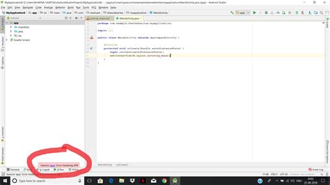 Android Studio Emulation 的图像结果