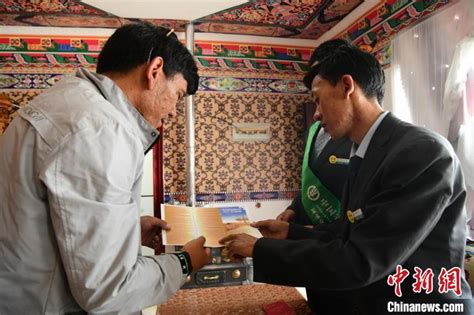 班公湖畔的边境银行 为乡村振兴“贷”来活力_西藏新闻_中国西藏网