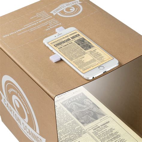 Mersoco The Smart Phone Document Scanner, Document Scanning Solution ...