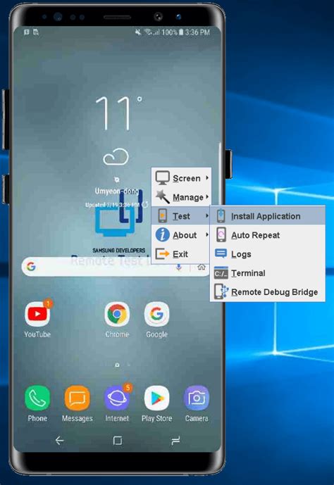 Samsung Remote Test Lab 的图像结果
