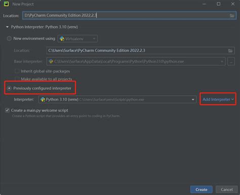 Python Interpreter Offline 的图像结果