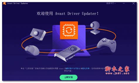 Apzforpc Com 的图像结果