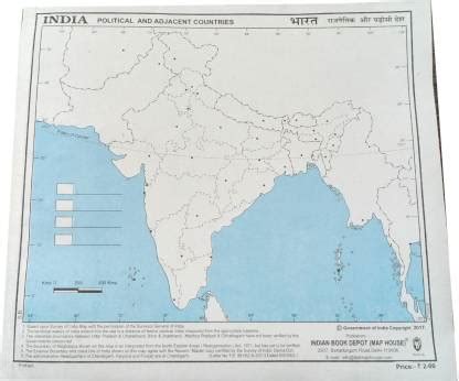 Pack of 100 India Political Maps 7 X 4 Inches Paper Print - Maps ...