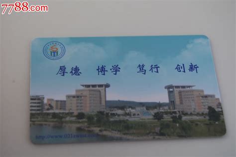 徐州工程学院与我校共建优质生源基地-徐州市第二中学