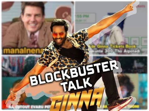 Ginna movie memes trolls Vishnu Manchu Sunny Leone horror comedy Ginna ...