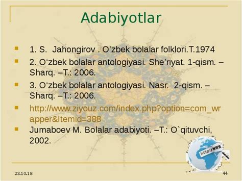 O'zbek Multi 的图像结果