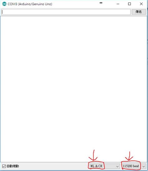 Serial Wi-Fi V1.0 Arduino Module 的图像结果