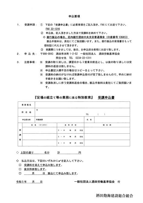 Image result for Math Problem Solver with Steps