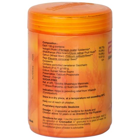 Cremadiet Plus Powder, 100 gm Price, Uses, Side Effects, Composition ...