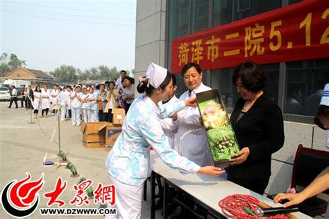 菏泽市二院举办护士节趣味运动会_菏泽新闻_大众网