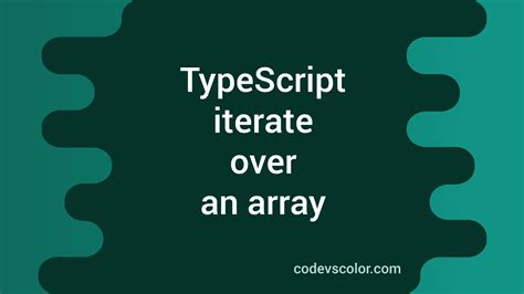 Iterate through Struct Array 的图像结果
