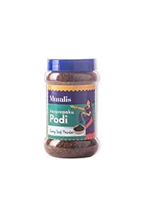 Muralis Karuveppilai Podi 200gms : Amazon.in: Grocery & Gourmet Foods