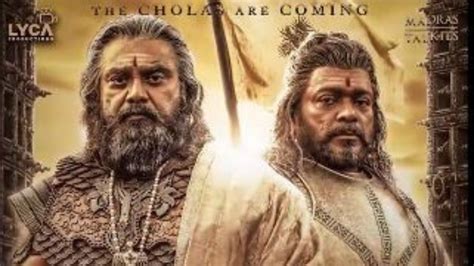 Ponniyin Selvan: R Sarathkumar, R Parthiban's looks from Mani Ratnam ...