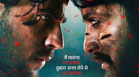 Image result for Marjavaan Movie