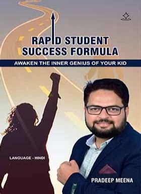 Publishing a Book | Shashwat Publication