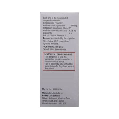 Cepodem Xp 100mg Dry Syrup 30ml: Uses, Side Effects, Price & Dosage ...