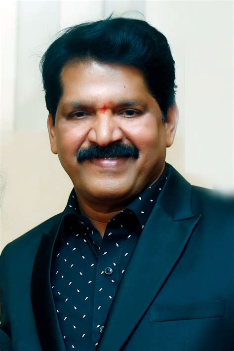 Bunts Sangha Mumbai || Working Committee