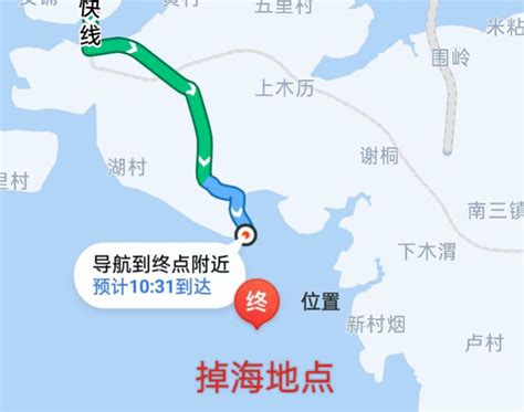 湛江硇洲岛海钓攻略